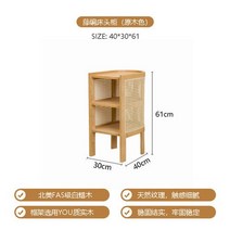 라탄테이블 찻상 라탄 빈티지 침대 옆 단단한 차 커피 사이드 침실 가구, 1.style 1