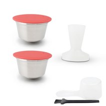 커피머신 캡슐커피머신 커피메이커 가정용커피머신 전자동커피머신 커피머신기 네스카페 리필, 2pod 1PP 탬퍼