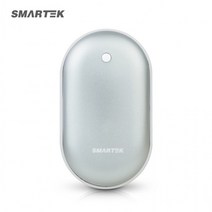 5200mAh/ST-hw5 손난로 보조배터리 934, 실버