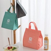 휴대용 보온 보냉 도시락 가방 피크닉 런치백 이유식, 04.핑크