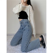 술꾼도시여자들 정은지 한선화 블랙핑크 제니 레드벨벳 슬기 와이드 청바지 디자인 쁘띠 데님