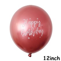 애드벌룬 에드벌룬 현판식 제막식천10/20pcs 생일 풍선 라텍스 파티 장식 Baloons anniversaire, [01] 10pcs, [07] as picture