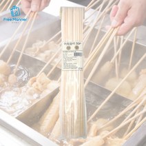 40cm 오뎅 어묵 핫도그 닭꼬치 나무 꼬치 꽂이 막대기 꼬지