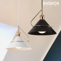 LED 펜던트 조명 부엌 식탁등 화장대 무광 화이트 블랙 골드 1등 갓조명 북유럽 신혼집 인테리어 쇼핑몰 매장 현관 전실