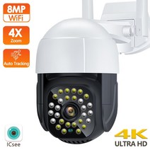아파트현관cctv 현관문 앞 강아지 홈캠 8mp ip 4k wifi 야외 ptz 카메라, 1080p SD 카드 없음, 나는 플러그