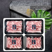 산정마을 농협안심한돈 1등급 돼지고기 선물세트 총 2kg 삼겹살 목살, 삼겹살2팩+목살2팩 각 500g