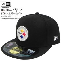 뉴에라 [슈즈네][정품] NFL 오피셜 캡 피츠버그 스틸러스 TM 미식축구 모자 59FIFTY 사이즈캡 미국직배송
