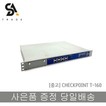 Checkpoint T-160 8포트 기가비트 방화벽