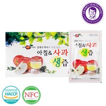 김재식 아침앤사과생즙 30팩 1박스, 단품, 단품