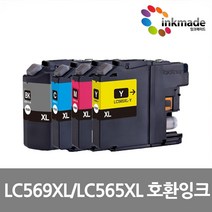 LC569XL LC565XL 대용량 호환잉크 4색세트 MFC-J3520 MFC-J3720