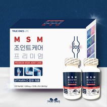 트루원즈라이프 MSM 무릎관절영양제 4개월분