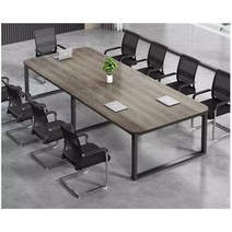 모던 심플 긴 회의용 테이블 탁자 대형 3000, 240X80
