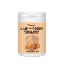 에너데이 보스웰리아 원물 추출 가루 분말 230g 보스웰릭산 복용법 추천 제품