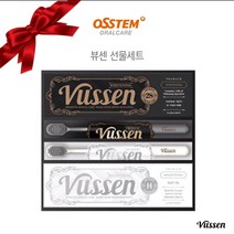 오스템 프리미엄 뷰센 치약칫솔 22 일반형 선물세트 (선물케이스+쇼핑백 포함/ 설선물 추석선물 시상품 사은품 기념품), 15 x 2개