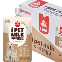 서울우유 프리미엄 아이펫밀크 강아지우유 180mlx10ea box, 단품