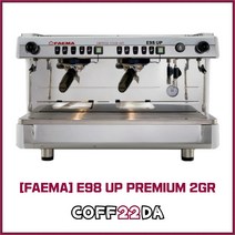 훼마 E98 UP 프리미엄 2그룹 반자동 원두 커피머신 일반 톨컵, 블랙