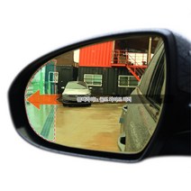 올 뉴 쏘렌토 백 미러 사이드 와이드 승용차 주차 거울 빽미러 밀러 화물차, 1개, 일반미러