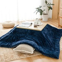 코타츠 온열 테이블 난방 온풍기 oigae 코타츠 이불 직사각형 코타츠 이불 185×235cm 걸어 단품 씻을 수 있는 코타츠 이불 항균 방취 리버시블 발열면을 일본 직배송, 185×235, 네이비  그레이