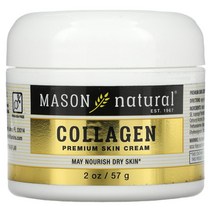 메이슨 내추럴 Mason Natural Collagen Premium Skin Cream 콜라겐 프리미엄 페이스 바디크림 57g, 2팩
