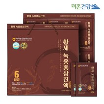 명절선물 설날선물 황제 녹용홍삼진액 100% 고농축 대용량 70ml x 30포 2100ml 1박스 인삼 홍삼차 고농축 농축액 파우치 엑기스 대량주문 효도선물 조부모선물 선물세트, 1개
