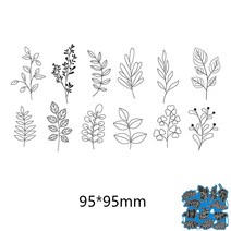 모양 틀 다이컷 금속 절단 s 잎 창조적 인 스크랩북 엠보싱 종이 공예 앨범 카드 펀치 나이프 9595mm 12pc, 없음