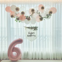 [3시전당일발송]DIY 구름 풍선가랜드세트 /생일파티 홈파티 돌잔치준비 셀프촬영 베이비샤워 백일, 로즈골드