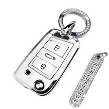 키에티 폭스바겐 티구안 실버라인 스마트 차 키케이스 키홀더 + 분실방지 큐빅 전화번호판, 화이트, 폭스바겐 B타입