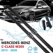 벤츠 Mrcedes Benze 와이퍼 자동차 블레이드 메르세데스 c-class w205 앞 유리 자동차 액세서리 c-klasse c180 c200 c220 c250 c300, rhd
