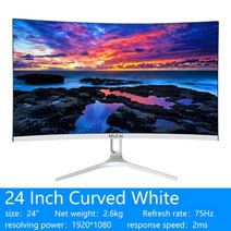 MUCAI-24/27 인치 커브 모니터 75Hz PC Lcd FHD 컴퓨터 데스크탑 화면 게임 디스플레이 MVA 패널 LED 1080P HDMI 호환/VGA, 01 24 Curved White
