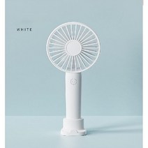 씨엠 핸디 휴대용 미니 손선풍기 배터리탈부착형, 씨엠핸디 선풍기, 블루
