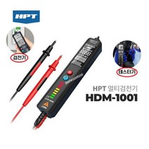HPT 비접촉식 검전기 테스터기 겸용 멀티 HDM-1001