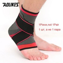 aolikes 1 pc 스포츠 발목 중괄호 압축 스트랩 슬리브 지원 3d weave elastic bandage 발 보호 장비 체육관 피트니스, 그물, l
