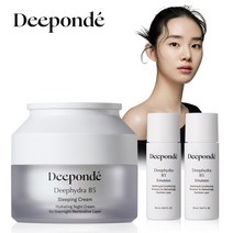 디폰데 [디폰데]딥하이드라 B5 슬리핑 크림 50ml/리뉴얼+B5에멀전20ml 2개, 단품없음