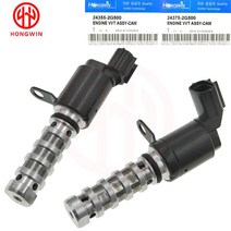 오일 압력 엔진 vvt 가변 타이밍 솔레노이드 24355-2g50024375-2g500 for hyundai genesis sonata tucson kia forte, 없음