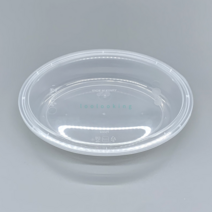 사출 타원형 용기 1칸 용기 750ml 200개 세트 투명 고강도 반찬 도시락 샐러드 파스타