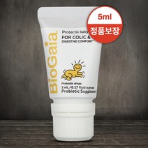 바이오가이아 유산균 이지 드롭 베이비 신생아 5ml