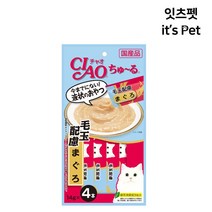 이나바 챠오츄르 고양이 간식 56g x 4개 19종, SC-101 헤어볼참치