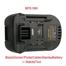 전동공구 18V 도구 Bl1830 배터리 BPS18M DM18M 어댑터 포터 케이블 20V 리튬, 03 DM18M