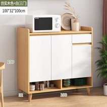 탕비실 수납장 홈카페장 선반 주방선반장 홈바장 카페장 다이 커피머신선반 정수기 다용도장 탕비장, 3도어, A-100x32x100 우드+화이트