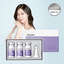 셀트리온 셀큐어 화이트 에너지 앰플 4X /기미관리앰플 162865