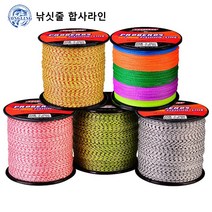 4편 500m 낚싯줄 PE 짜기 헤라클레스 오색 낚싯줄 이소바다낚시 오색실, 2.5/30Lb