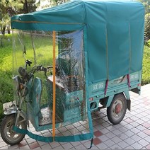 레인커버 전동 삼륜카 어닝 해빛가리개 전장 밀폐 택배 타프, C04-두꺼운 업그레이드 뉴타입 110x85, T02-바다색(받침대포함)