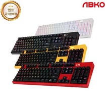 앱코 HACKER K660 완전방수 무접점 광축 키보드 (리니어), 레드리니어