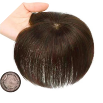 리베르 정수리가발 남자가발 여자부분가발, 라이트브라운, 1개