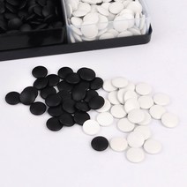 VEDANA_ 변색없는 학생 깨짐없는 학원 안전한 동호회 취미 육형제 안전바둑알 넉넉한 교육용 어린이 PS 세척가능 기원 청소년 9716022p