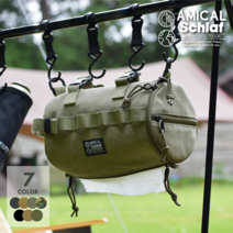 AMICAL Schlaf 아미칼 슈라프 주방휴지 키친타월 케이스 수납가방 캔버스 코듀라, 원사이즈, 캔버스 블랙
