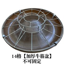 돼지 먹이통 스텐레스 여물통 축사 소 말 닭 농, 11 70cm x 14칸