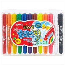 아모스 12000 파스넷 글라스펀12색 유리펜 정품