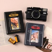 인올드타임즈 2단 콜렉트북, 01. 필름 (Film)