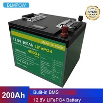 Bulit-in BMS 2400Wh 리튬 철 인산염 Lifepo4 배터리가 포함 된 12V 200Ah LiFePO4 배터리 팩 RV 골프 카 캠핑카 용 세금 없음, 협력사, 12V 200Ah 팩